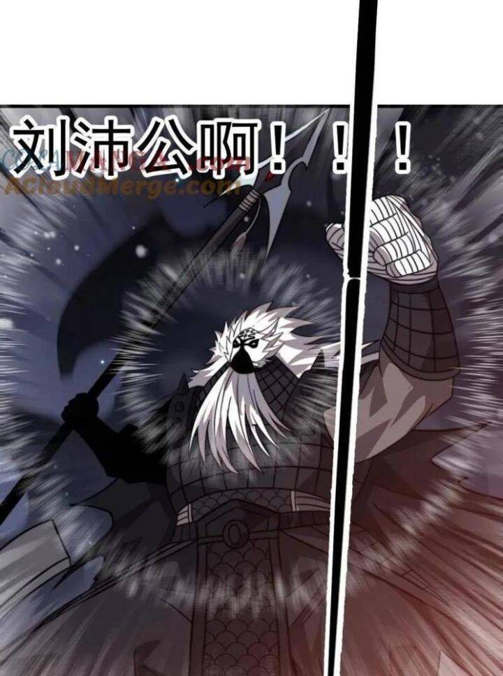 Ta Có Một Sơn Trại Chap 1046 - Next Chap 1047