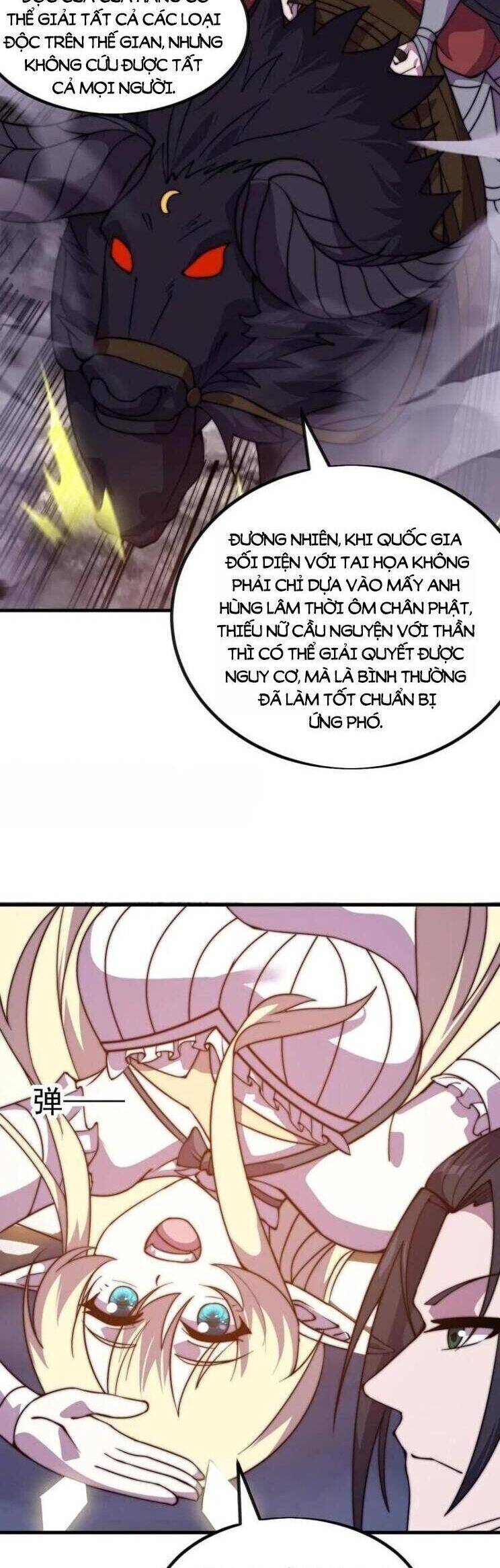 Ta Có Một Sơn Trại Chap 1047 - Next Chap 1048