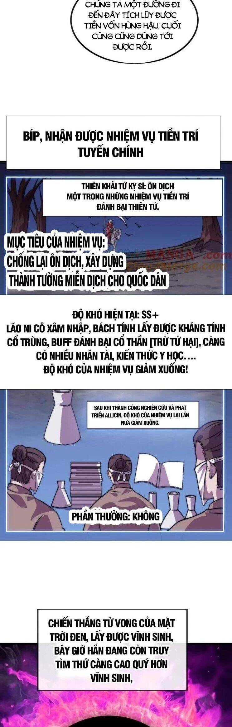 Ta Có Một Sơn Trại Chap 1047 - Next Chap 1048
