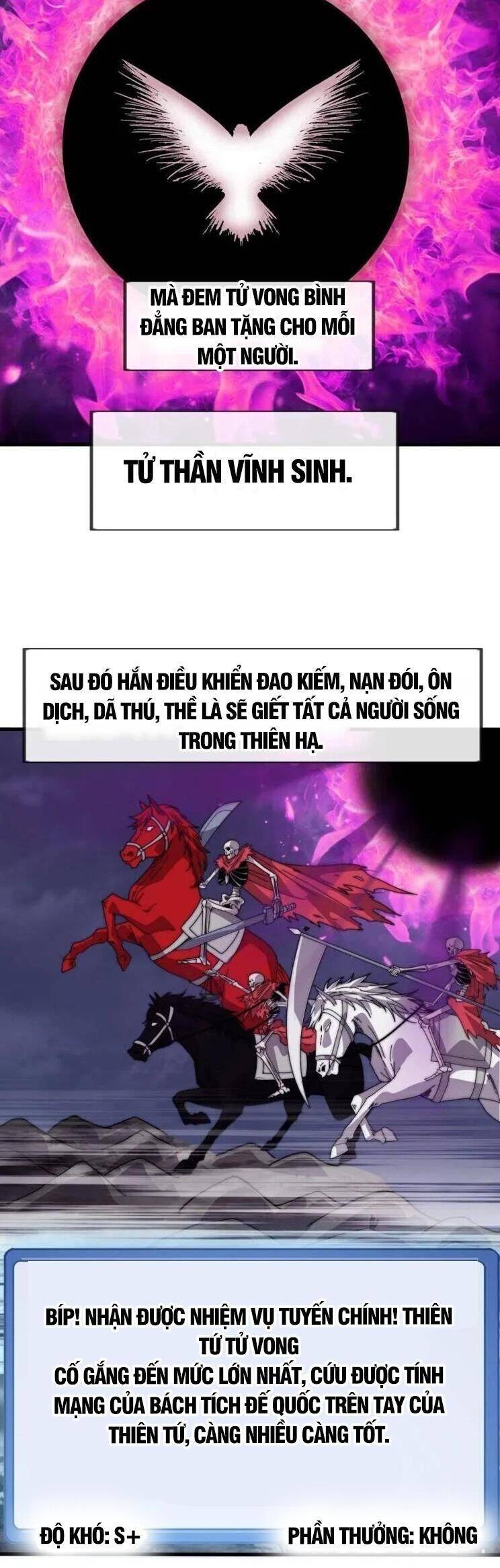 Ta Có Một Sơn Trại Chap 1047 - Next Chap 1048