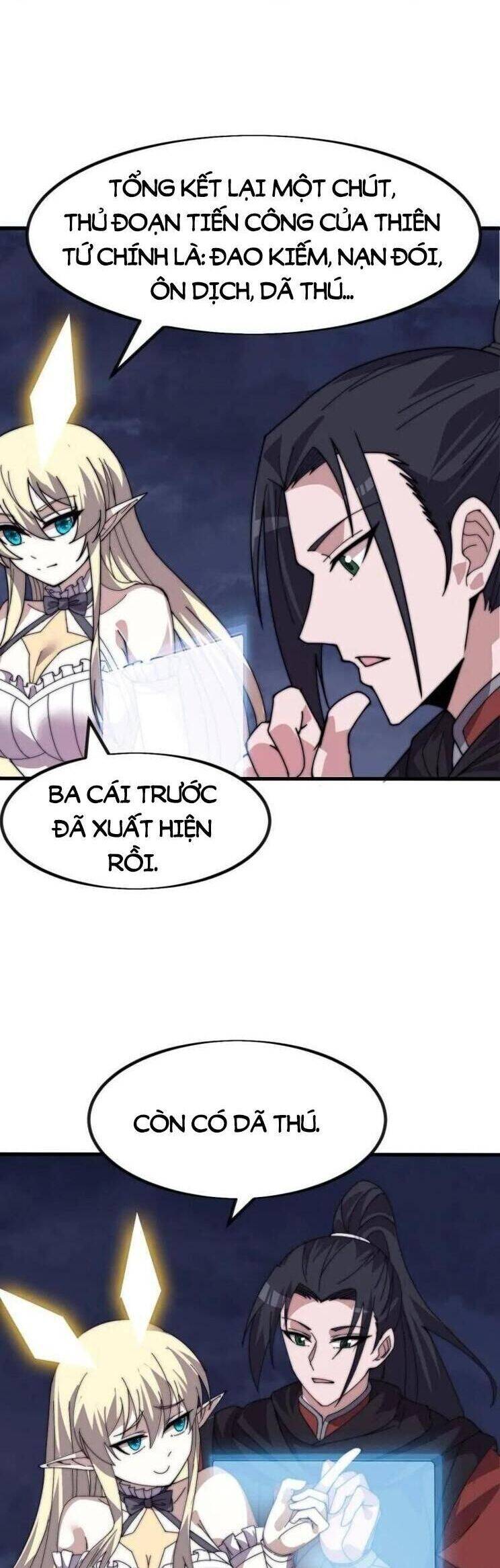 Ta Có Một Sơn Trại Chap 1047 - Next Chap 1048