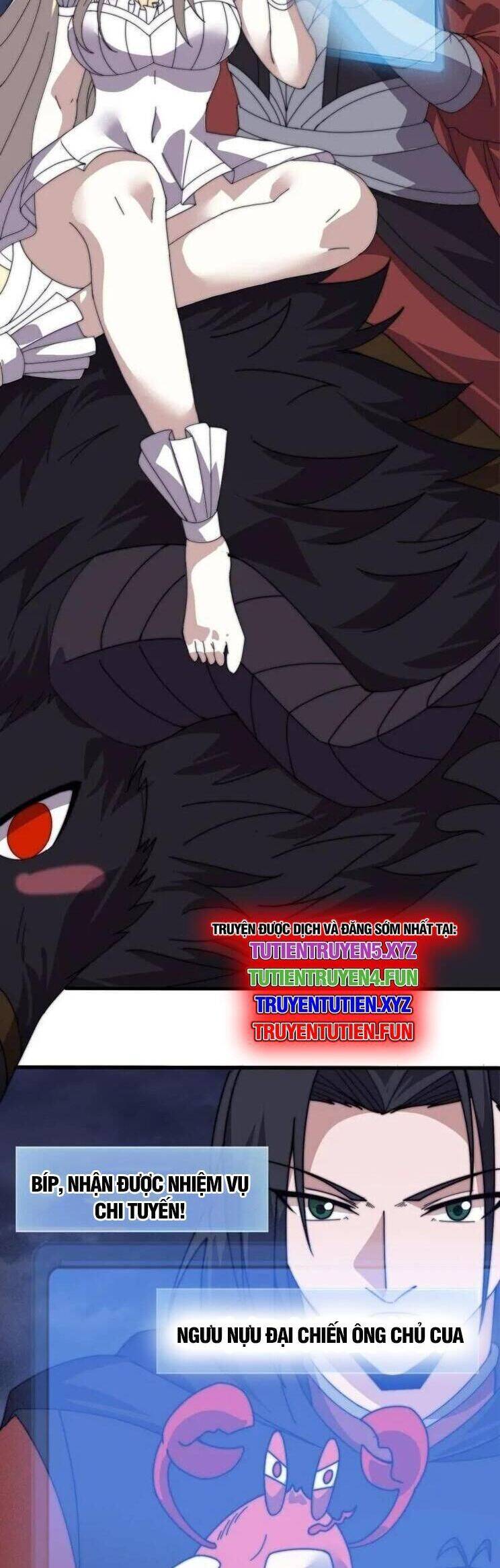 Ta Có Một Sơn Trại Chap 1047 - Next Chap 1048