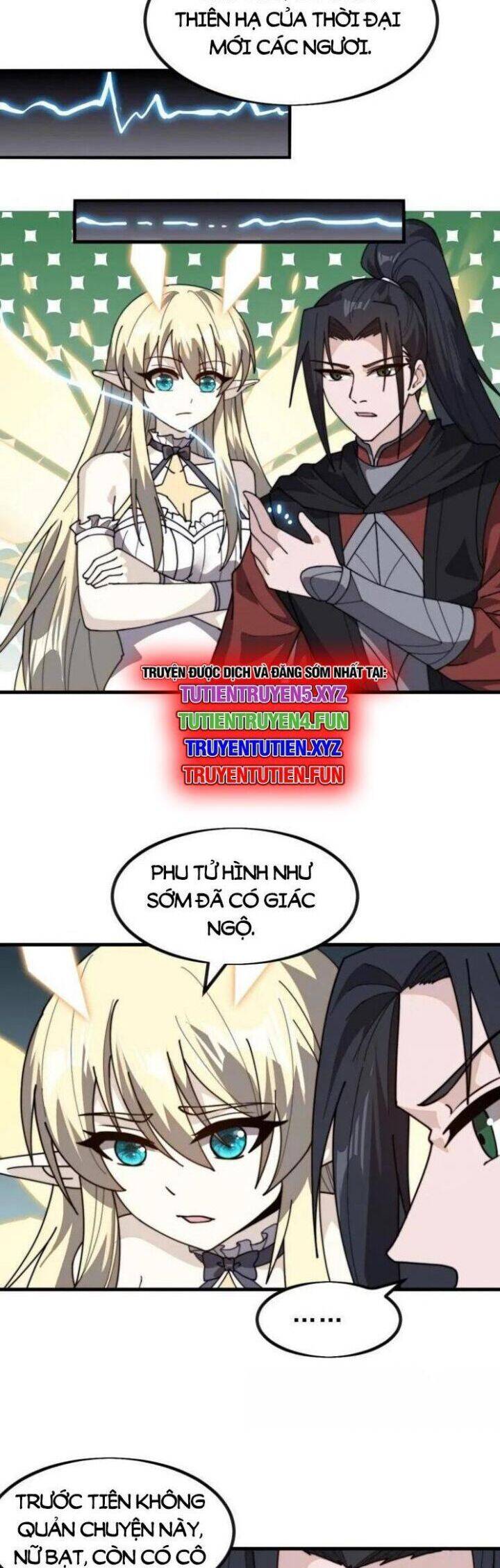 Ta Có Một Sơn Trại Chap 1053 - Next Chap 1054