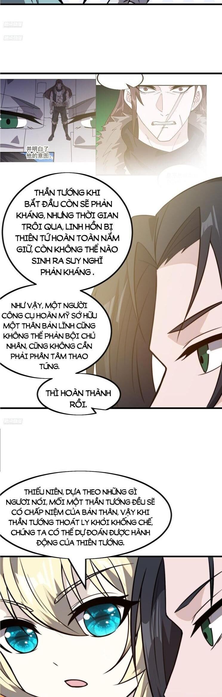 Ta Có Một Sơn Trại Chap 1054 - Next Chap 1055