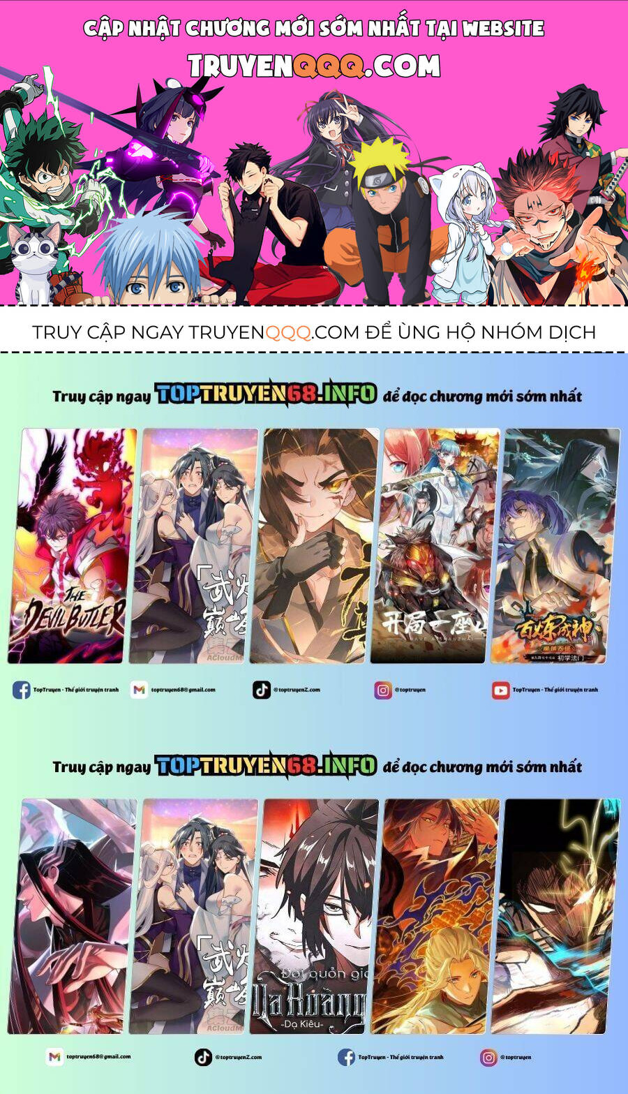 Ta Có Một Sơn Trại Chap 1055 - Next Chap 1056