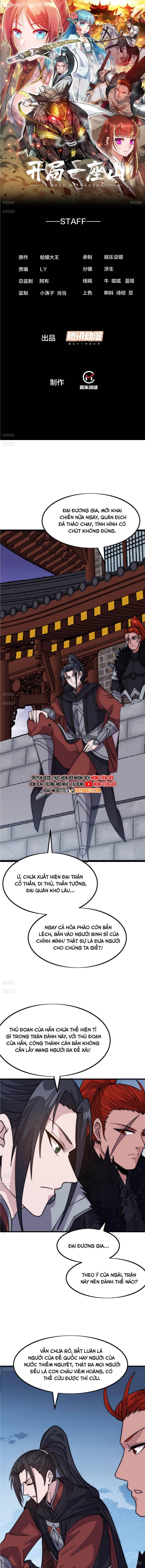 Ta Có Một Sơn Trại Chap 10855 - Next Chap 10856