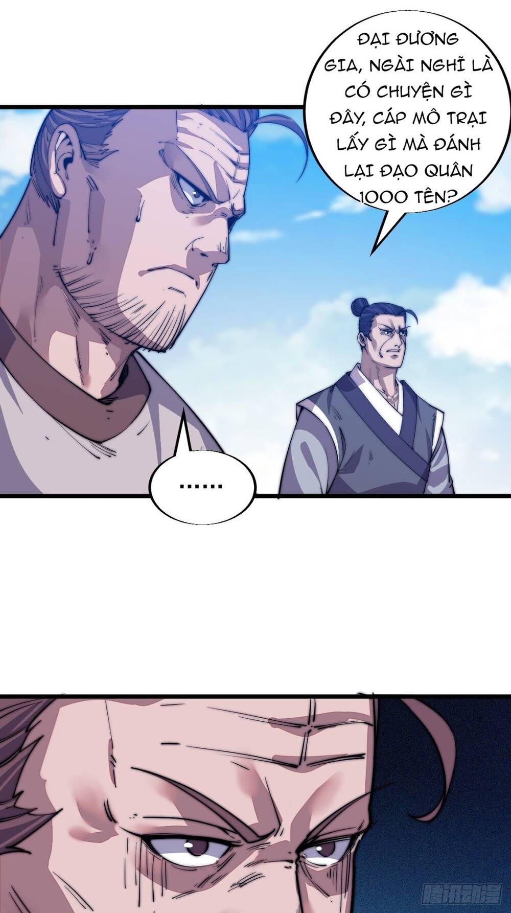 Ta Có Một Sơn Trại Chap 11 - Next Chap 12