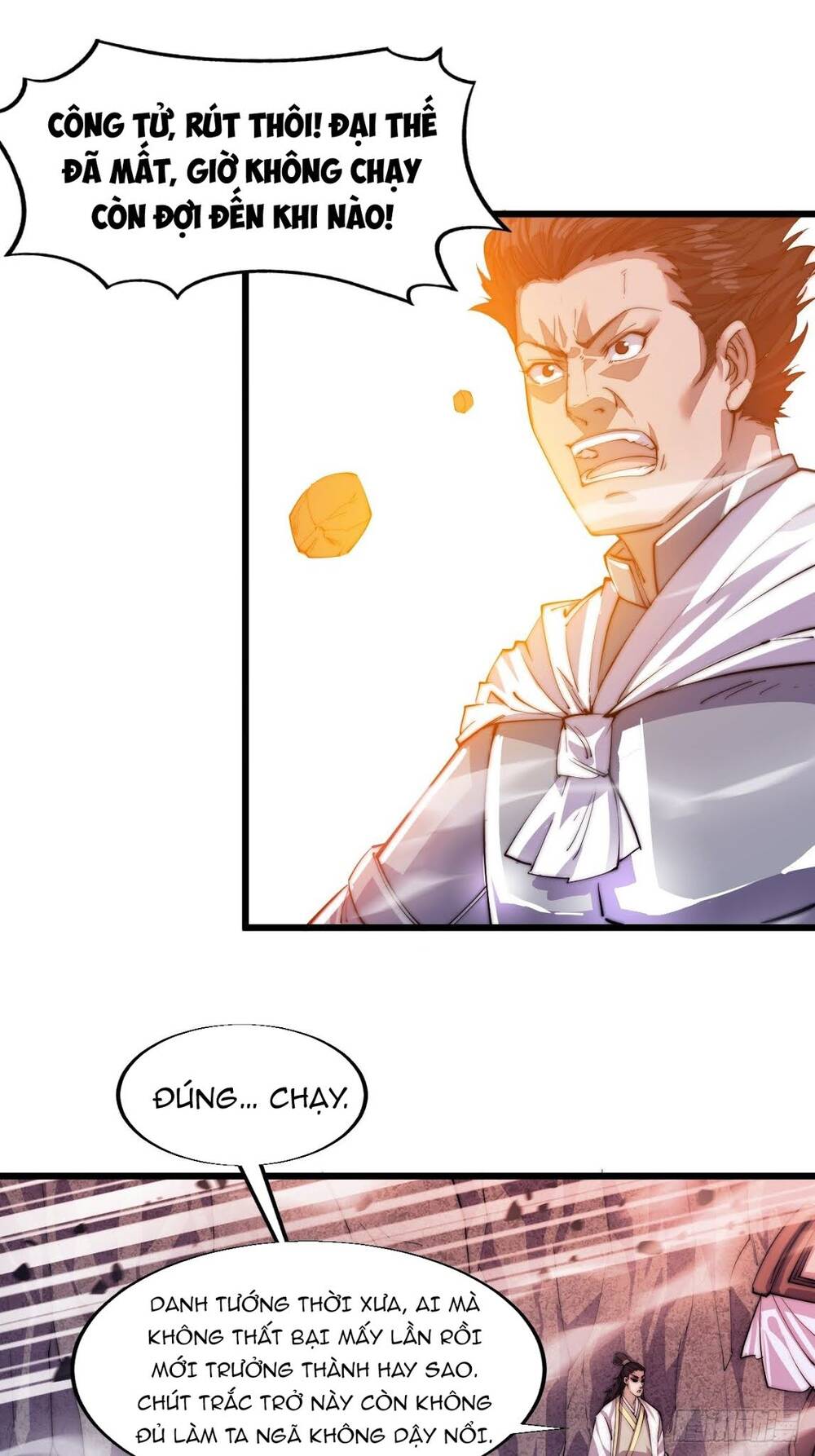 Ta Có Một Sơn Trại Chap 11 - Next Chap 12