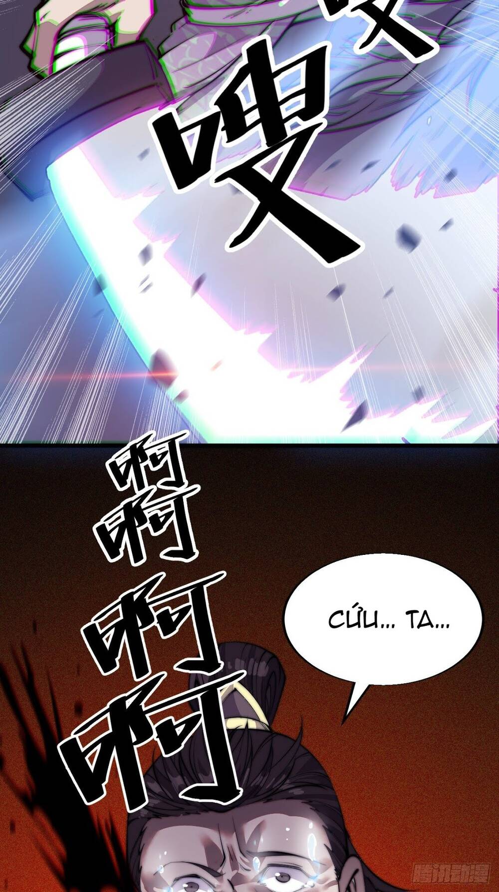 Ta Có Một Sơn Trại Chap 11 - Next Chap 12