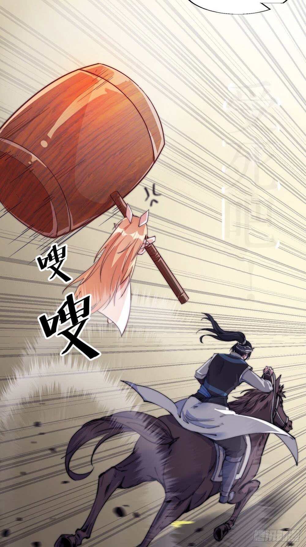 Ta Có Một Sơn Trại Chap 11 - Next Chap 12