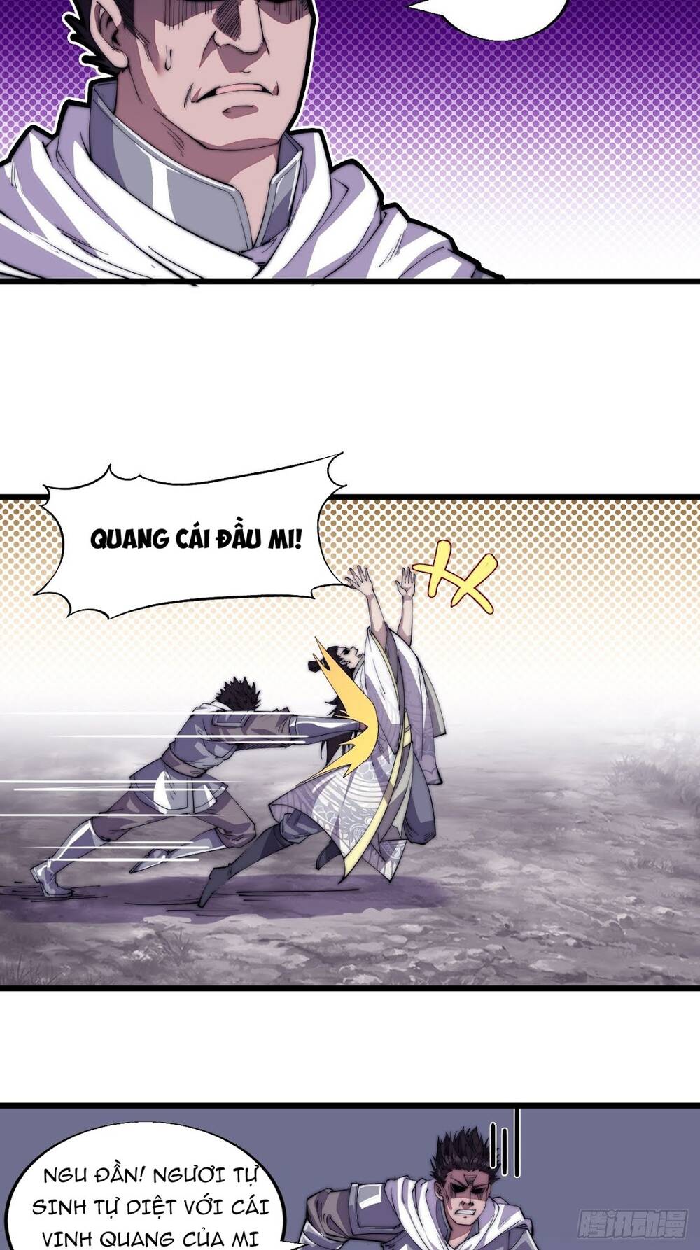 Ta Có Một Sơn Trại Chap 11 - Next Chap 12