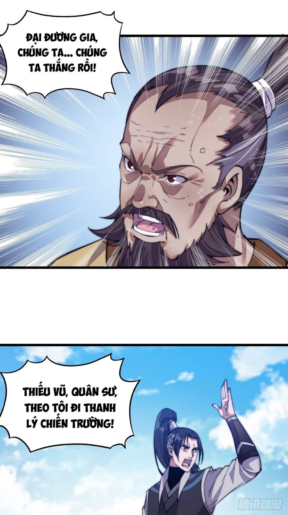 Ta Có Một Sơn Trại Chap 11 - Next Chap 12