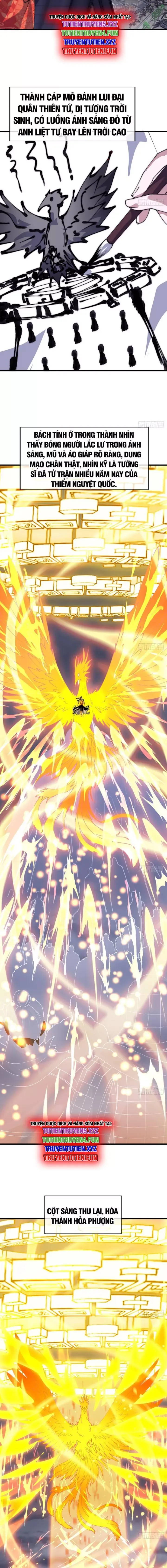 Ta Có Một Sơn Trại Chap 11079 - Next Chap 11080