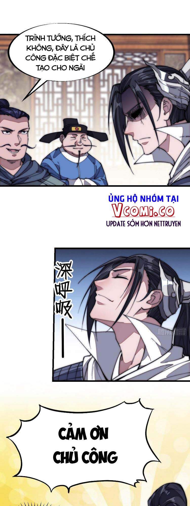 Ta Có Một Sơn Trại Chap 112 - Next Chap 113