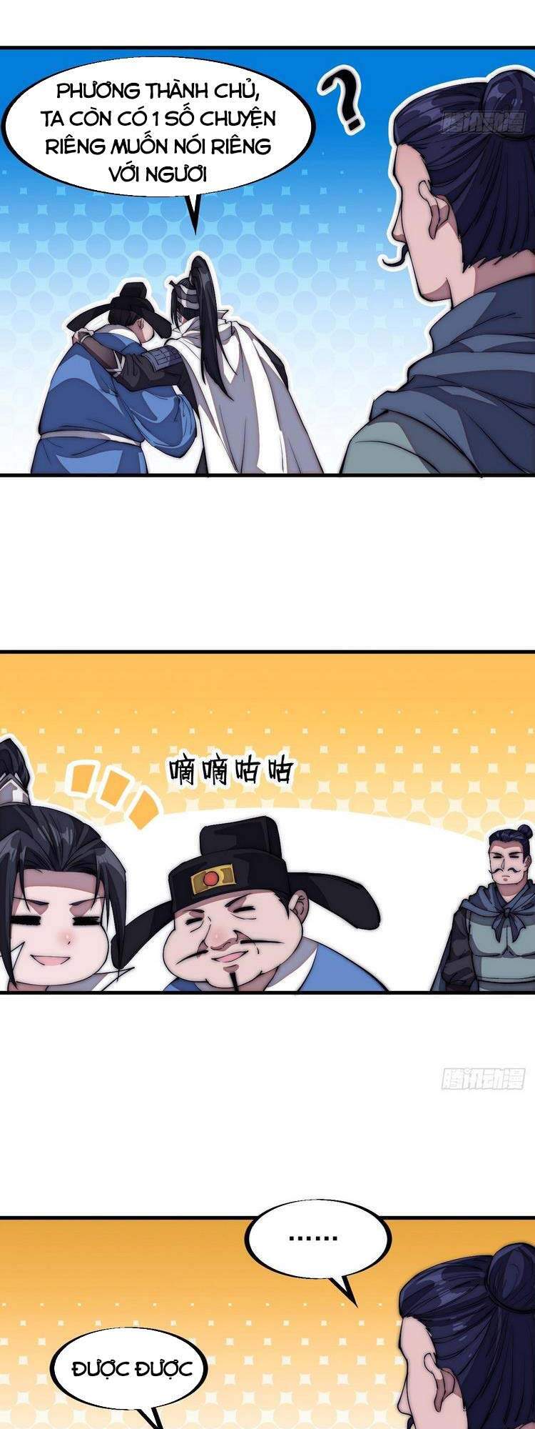 Ta Có Một Sơn Trại Chap 112 - Next Chap 113