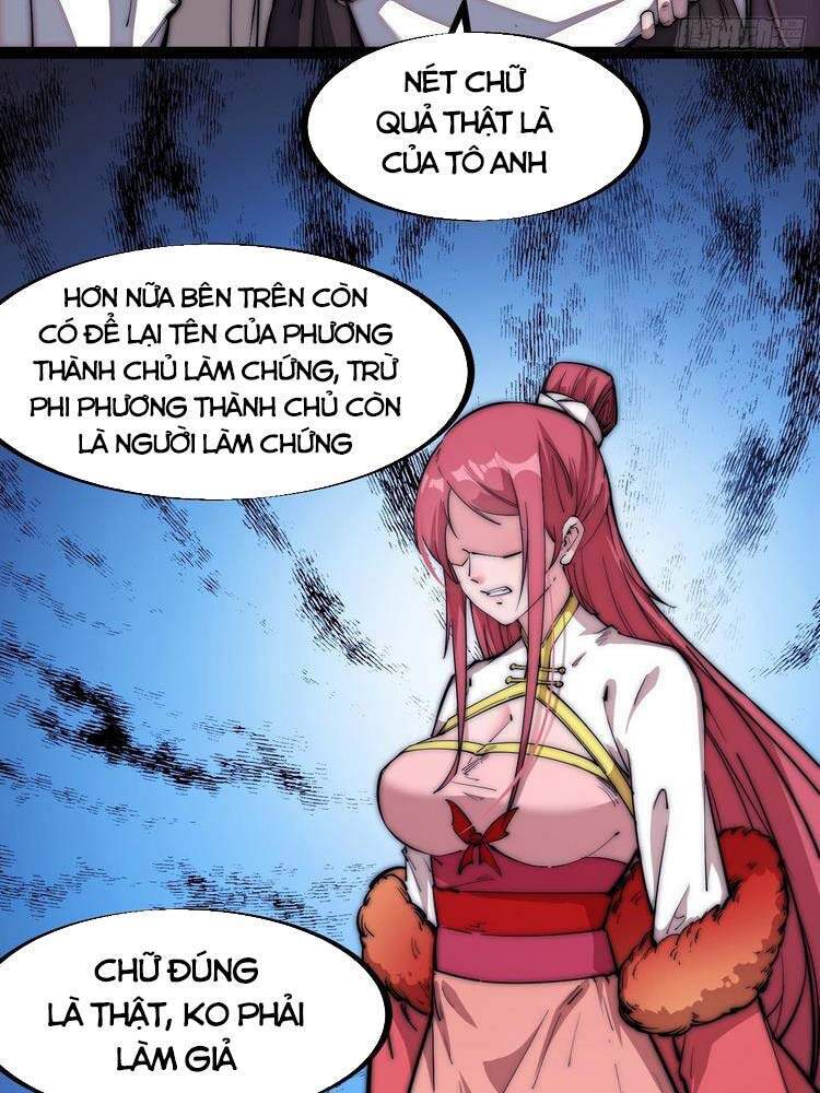Ta Có Một Sơn Trại Chap 113 - Next Chap 114
