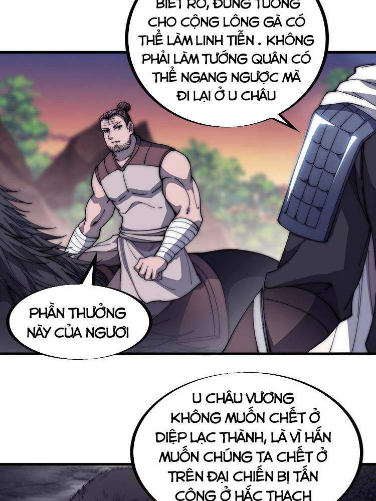 Ta Có Một Sơn Trại Chap 116 - Next Chap 117