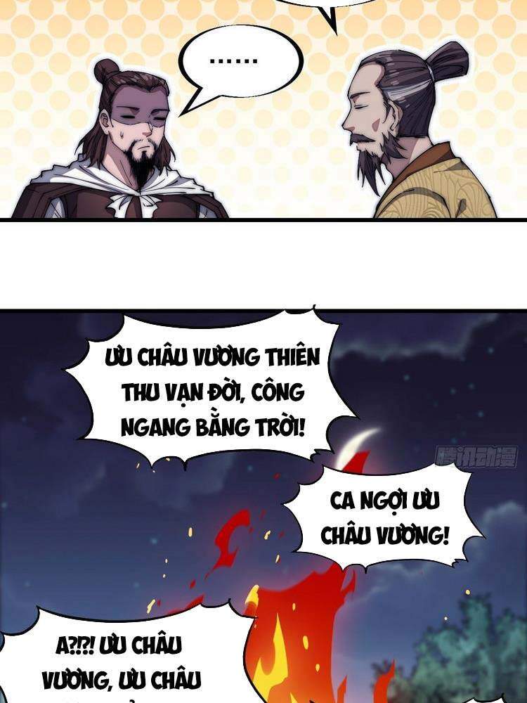 Ta Có Một Sơn Trại Chap 117 - Next Chap 118