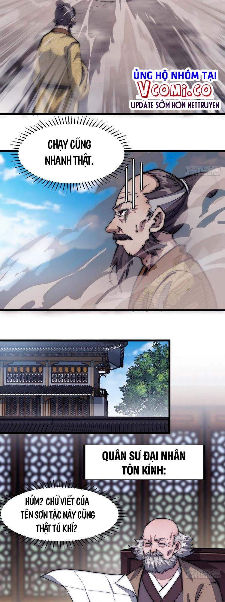 Ta Có Một Sơn Trại Chap 117 - Next Chap 118