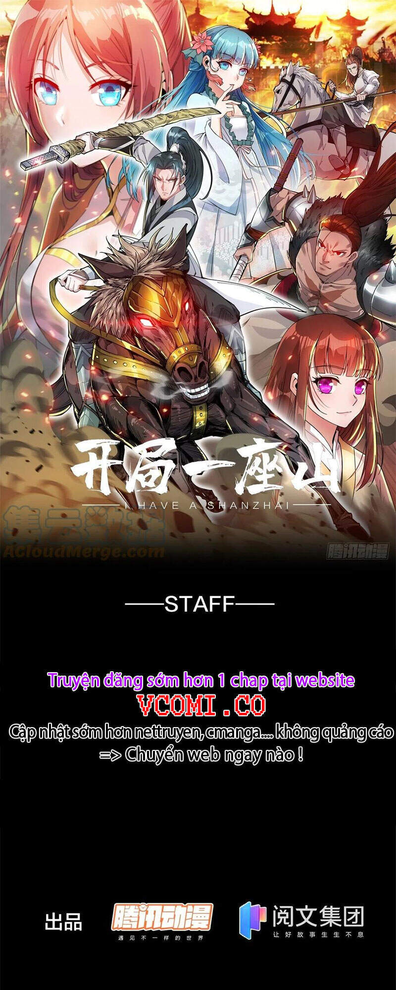 Ta Có Một Sơn Trại Chap 118 - Next Chap 119
