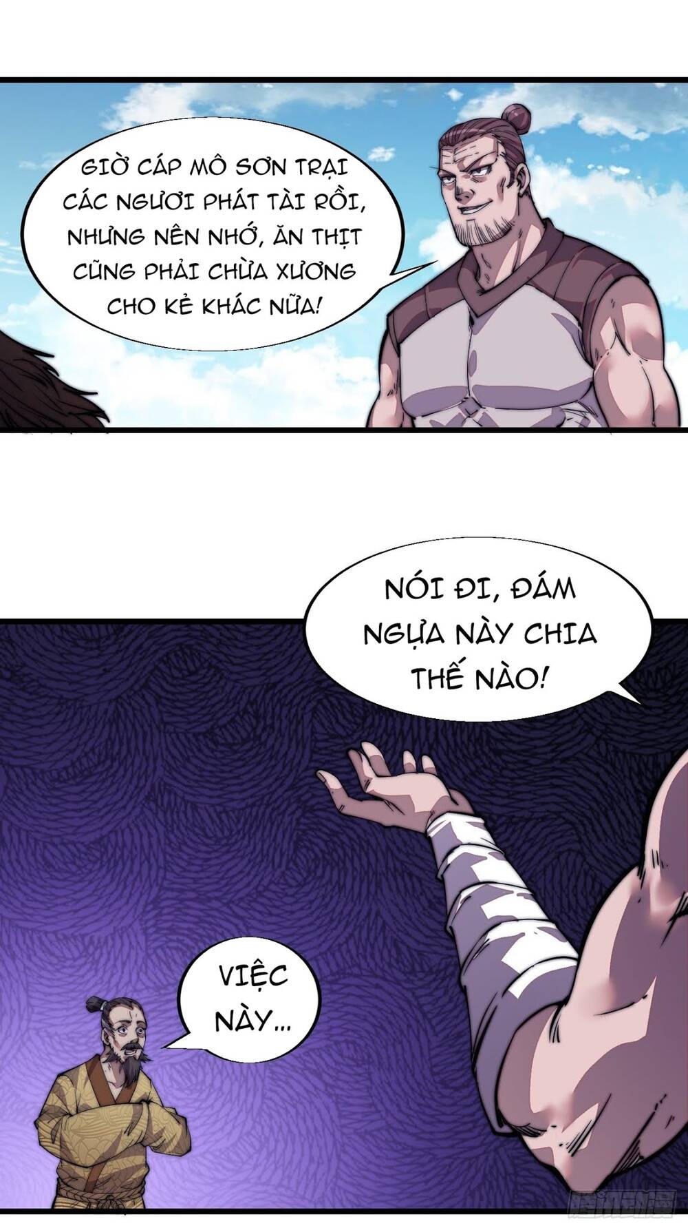 Ta Có Một Sơn Trại Chap 12 - Next Chap 13