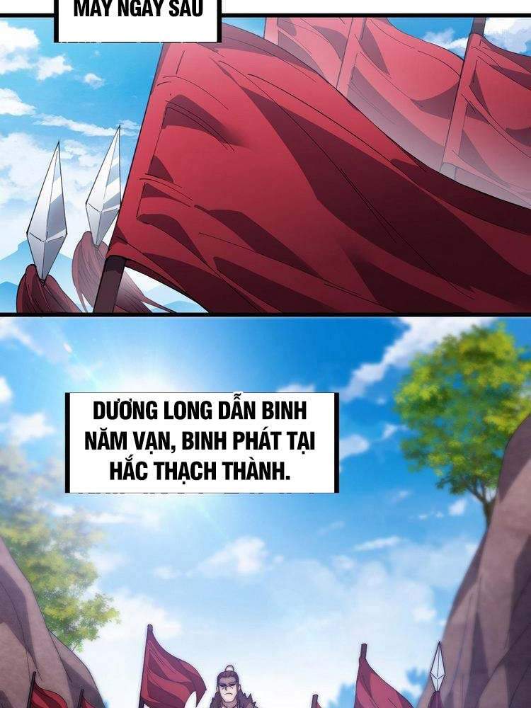 Ta Có Một Sơn Trại Chap 121 - Next Chap 122