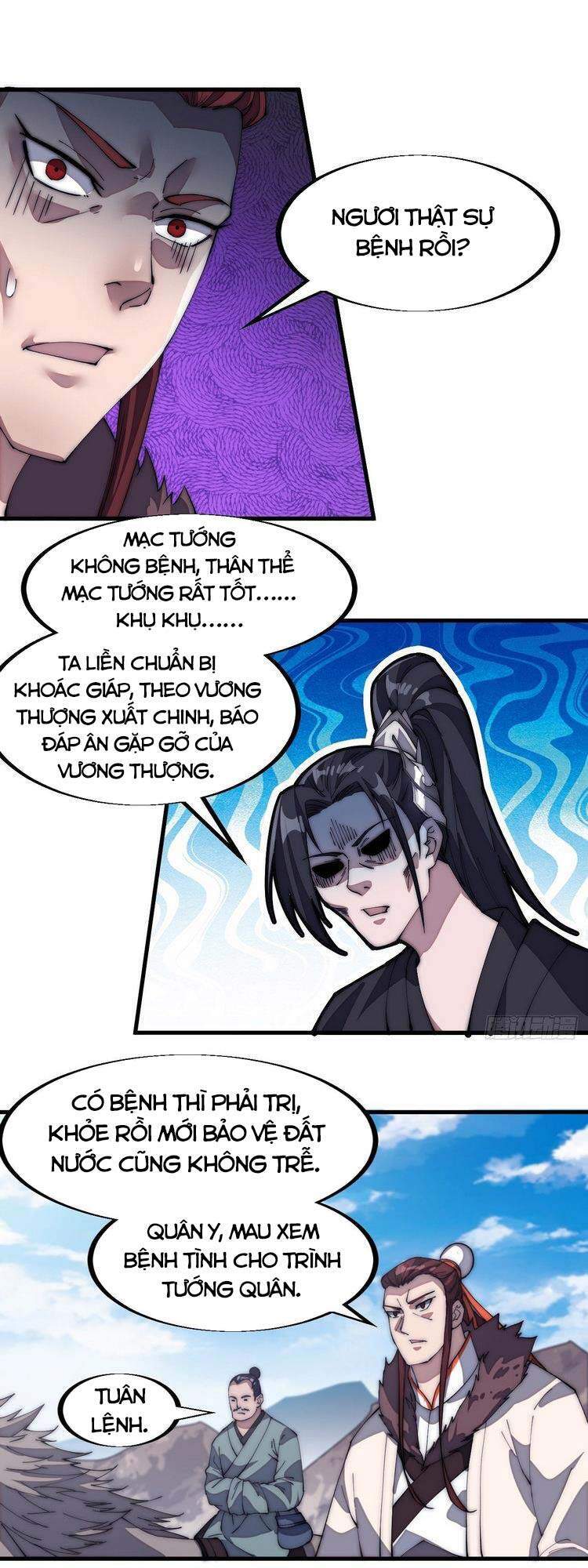 Ta Có Một Sơn Trại Chap 122 - Next Chap 123