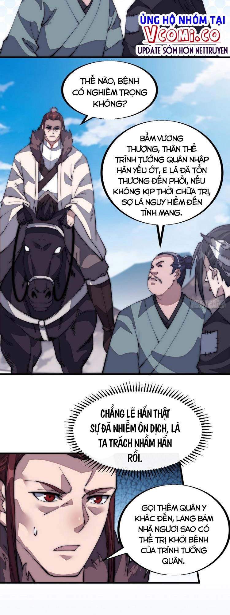 Ta Có Một Sơn Trại Chap 122 - Next Chap 123