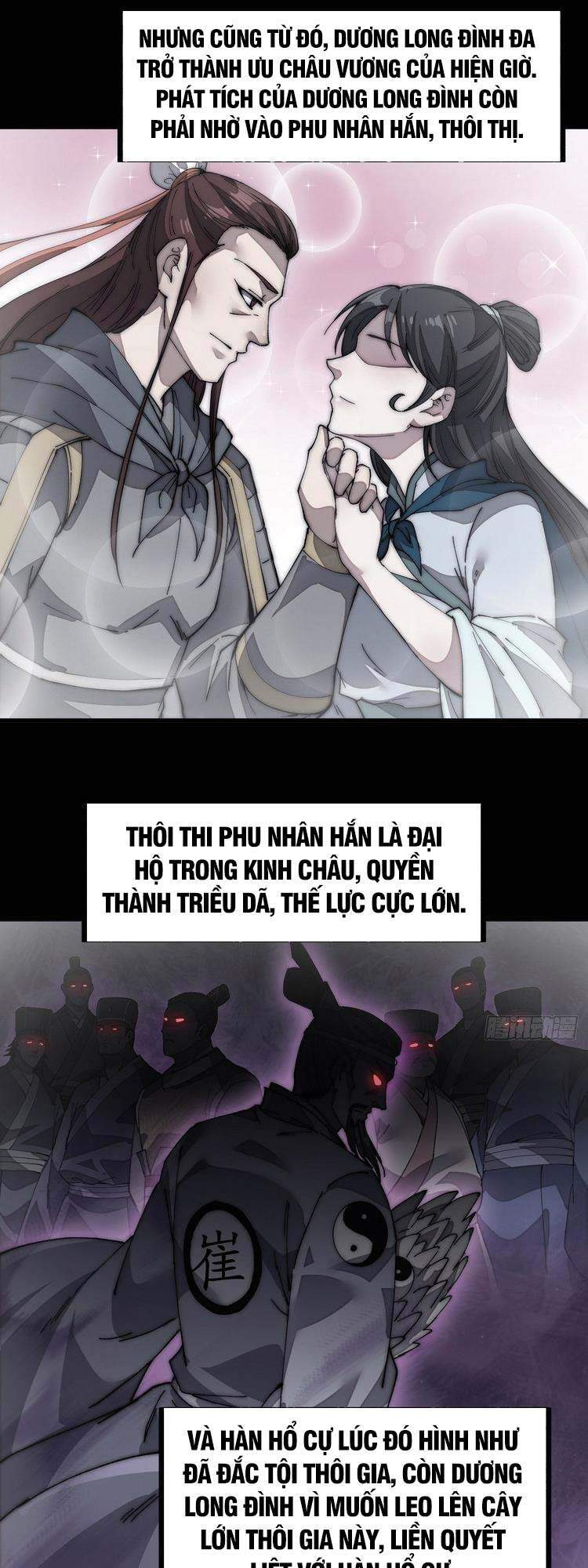 Ta Có Một Sơn Trại Chap 122 - Next Chap 123