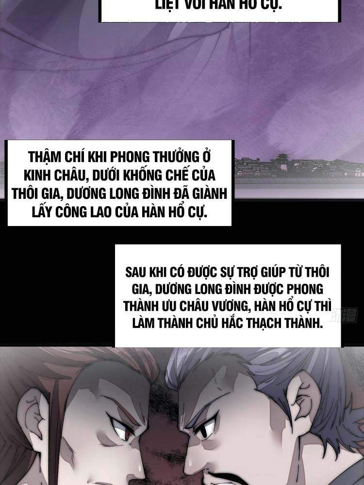 Ta Có Một Sơn Trại Chap 122 - Next Chap 123