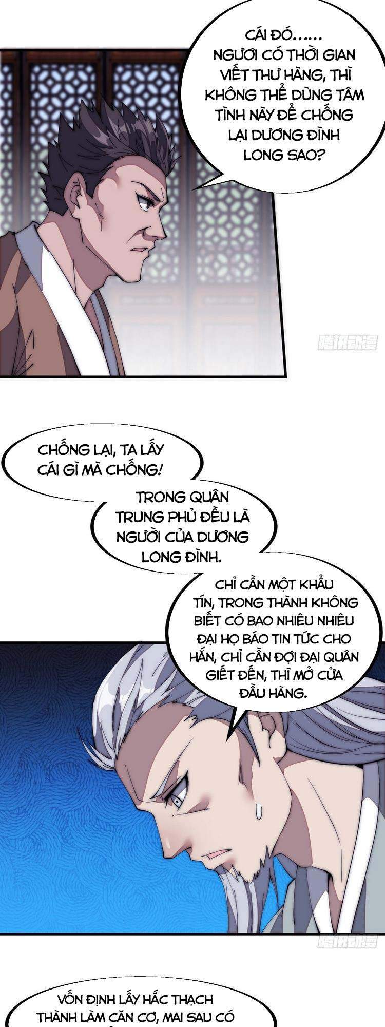 Ta Có Một Sơn Trại Chap 122 - Next Chap 123