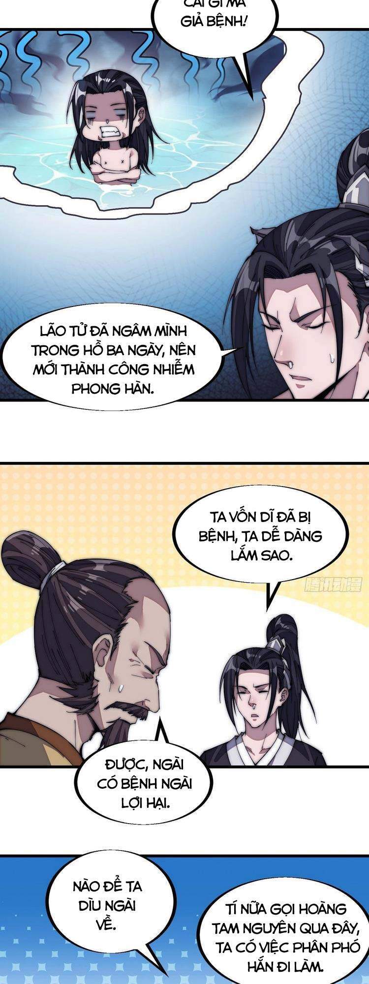 Ta Có Một Sơn Trại Chap 122 - Next Chap 123