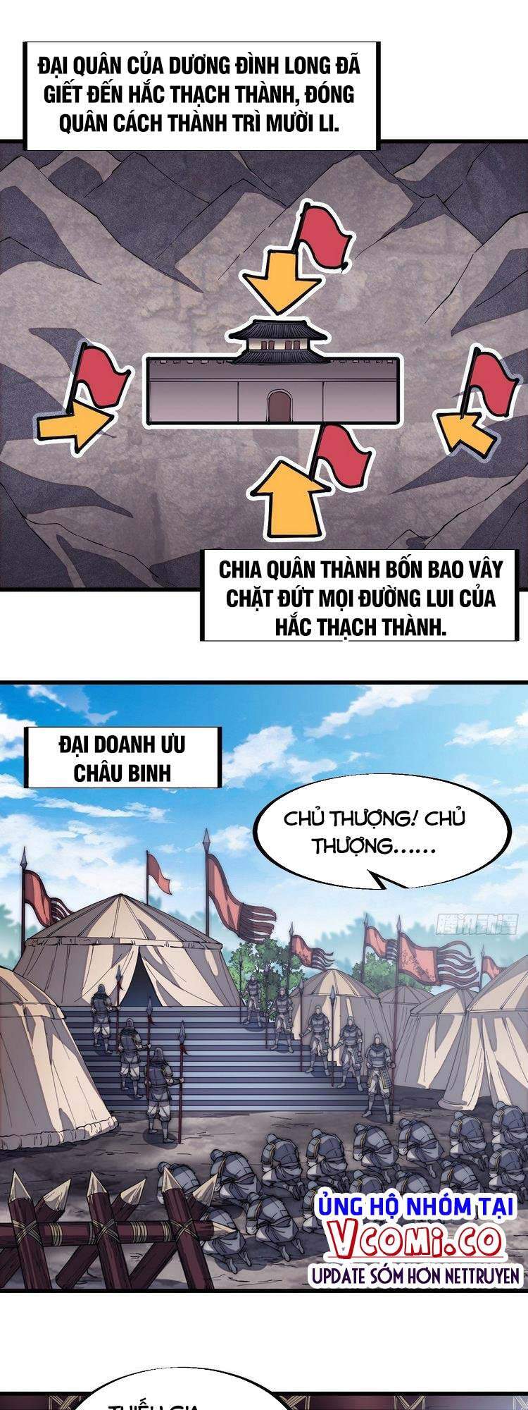 Ta Có Một Sơn Trại Chap 124 - Next Chap 125