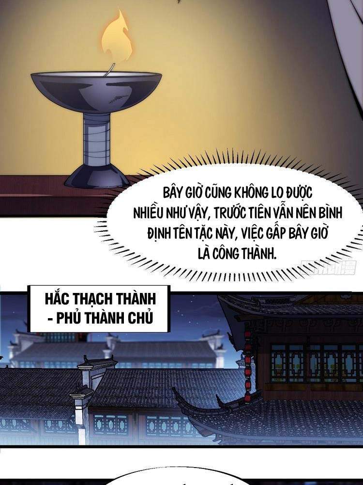 Ta Có Một Sơn Trại Chap 124 - Next Chap 125