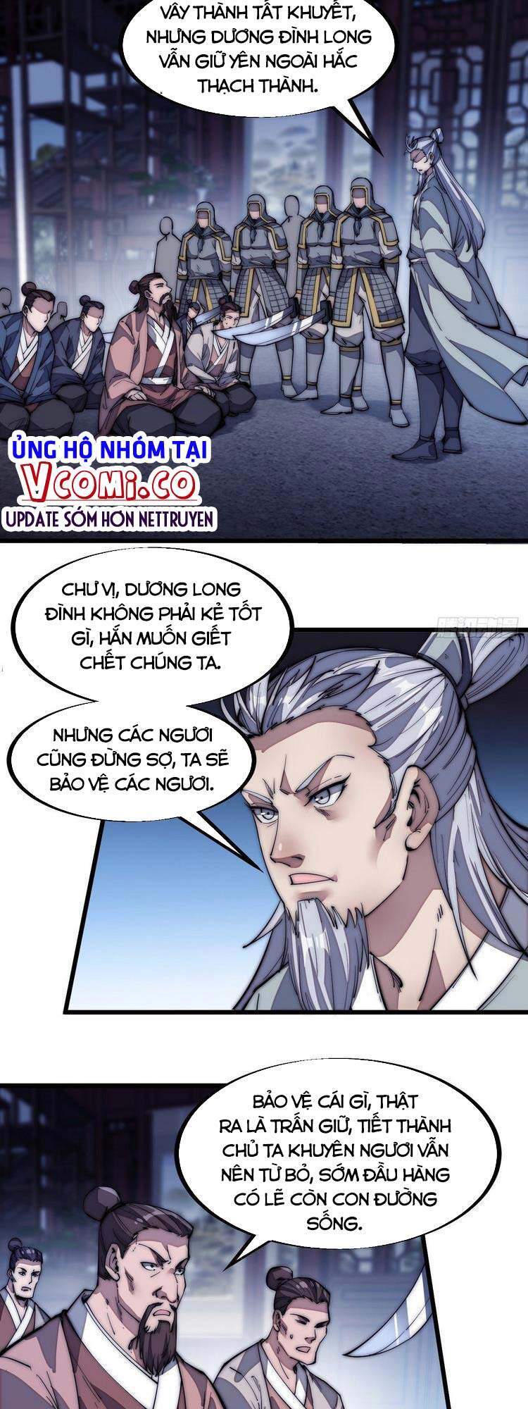 Ta Có Một Sơn Trại Chap 124 - Next Chap 125