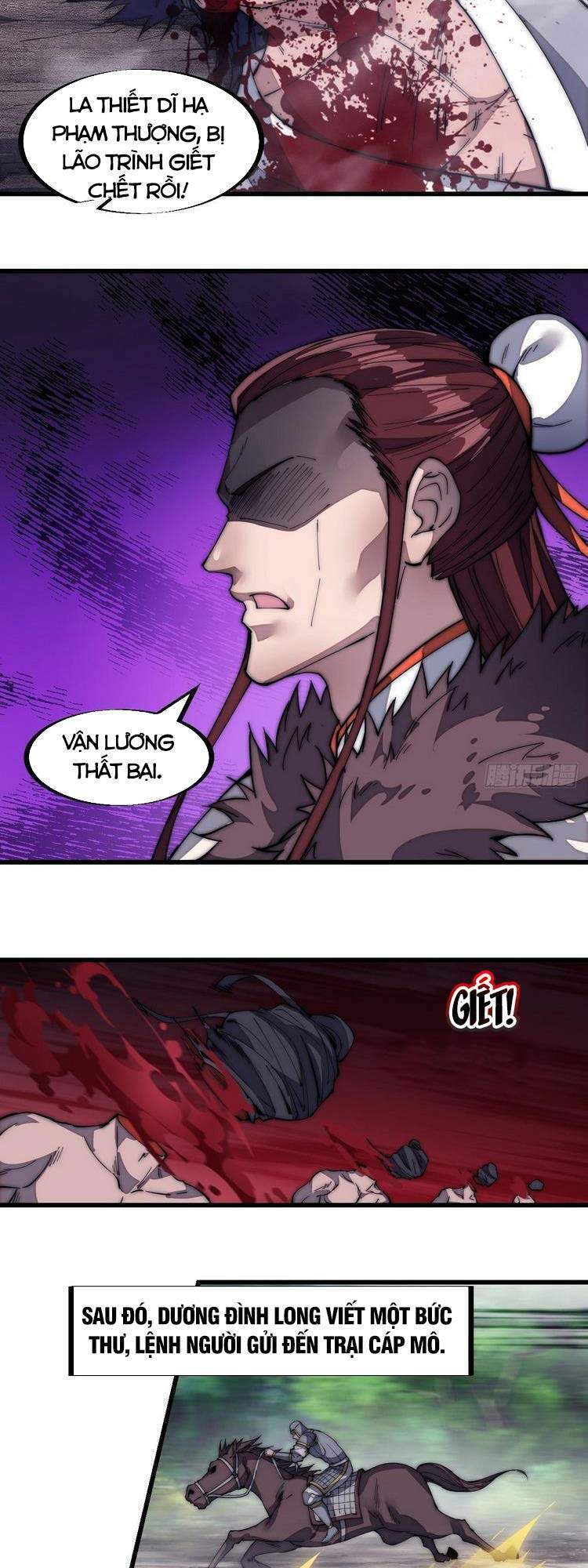 Ta Có Một Sơn Trại Chap 124 - Next Chap 125