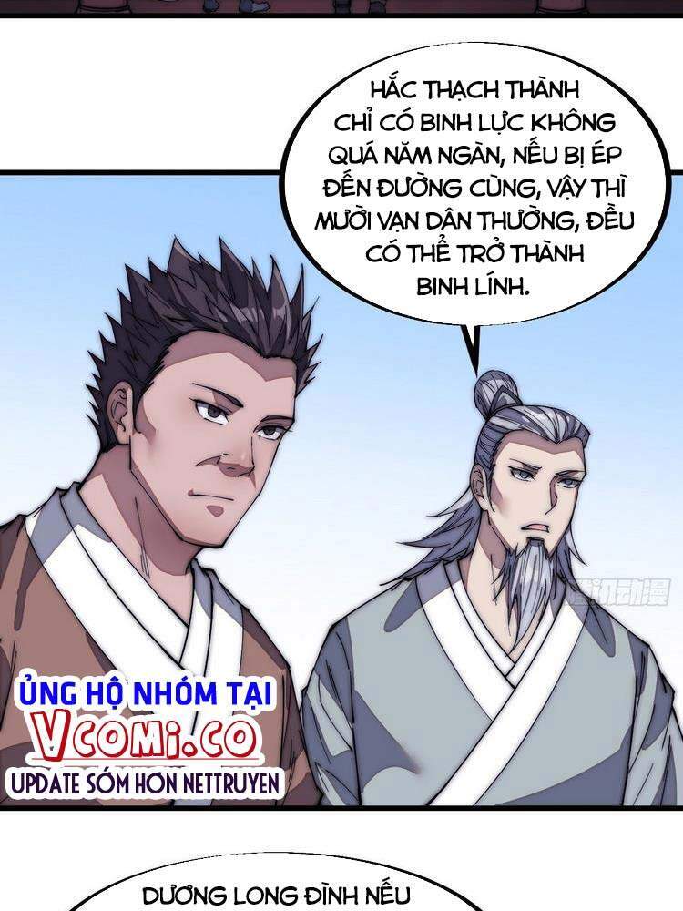 Ta Có Một Sơn Trại Chap 124 - Next Chap 125