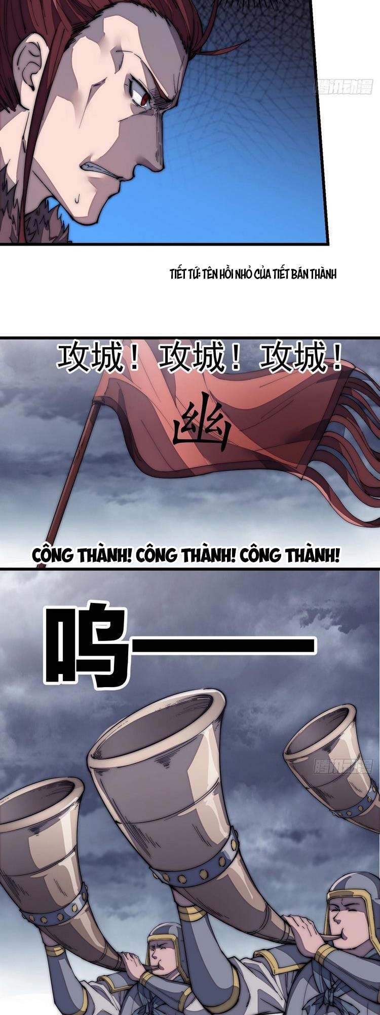 Ta Có Một Sơn Trại Chap 124 - Next Chap 125