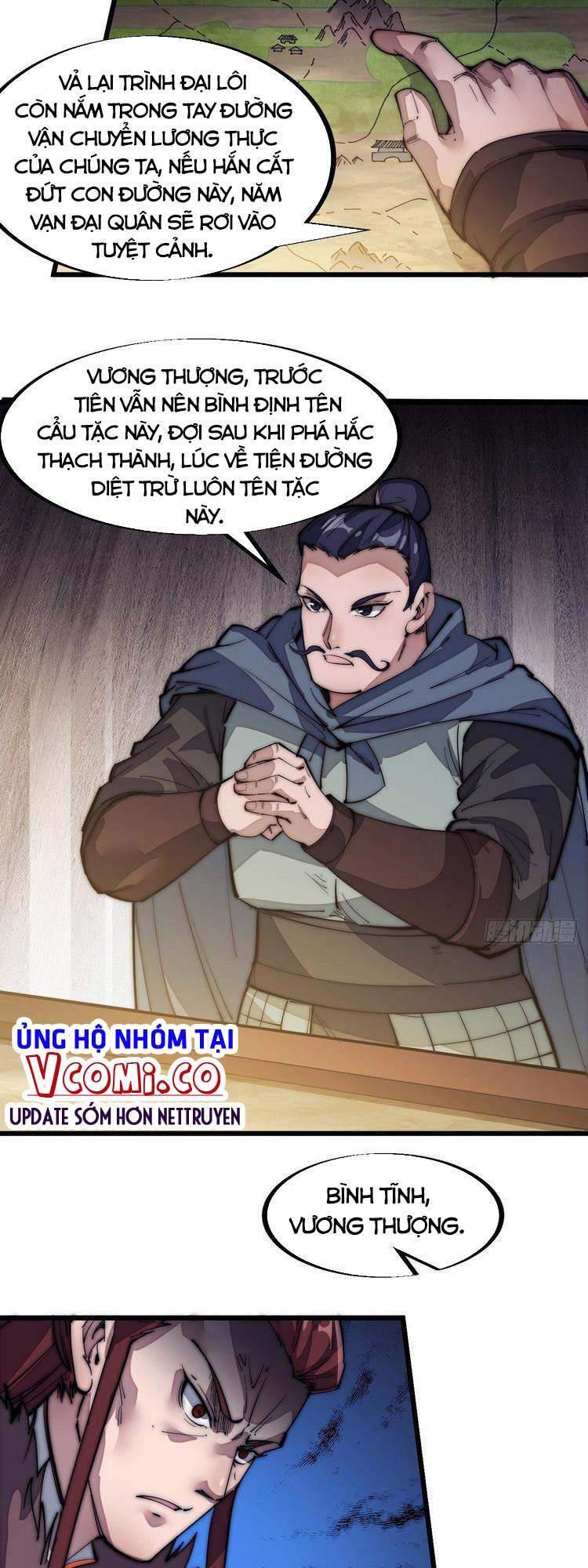 Ta Có Một Sơn Trại Chap 124 - Next Chap 125
