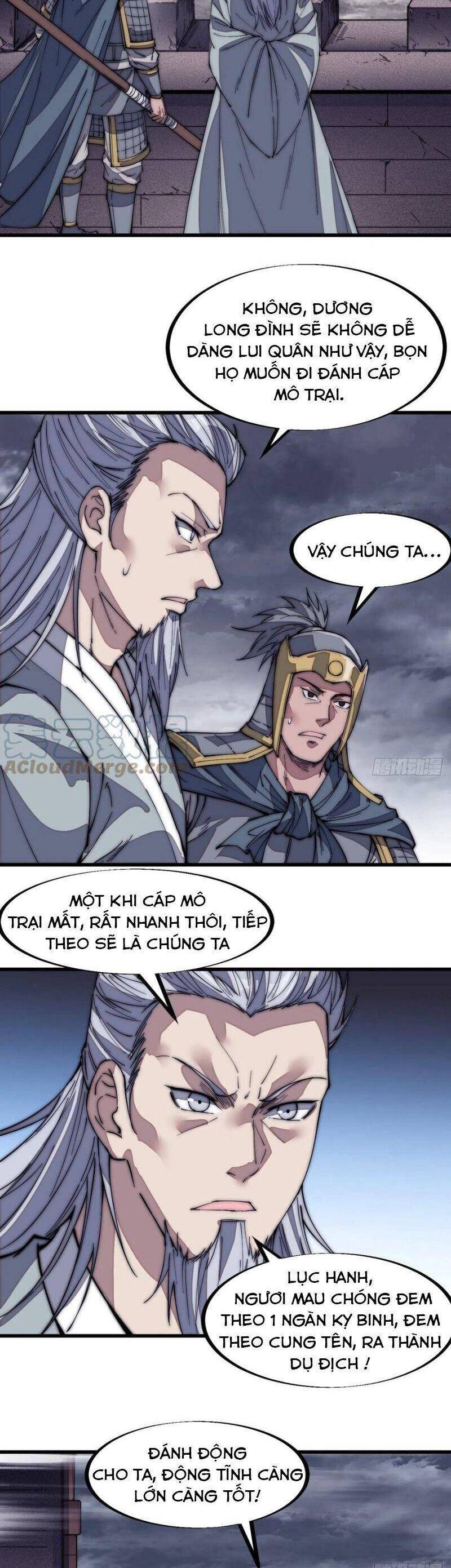 Ta Có Một Sơn Trại Chap 126 - Next Chap 127