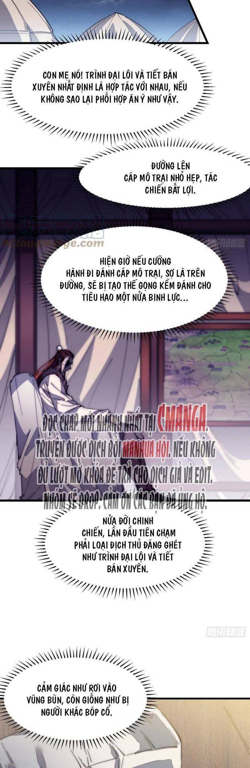 Ta Có Một Sơn Trại Chap 126 - Next Chap 127