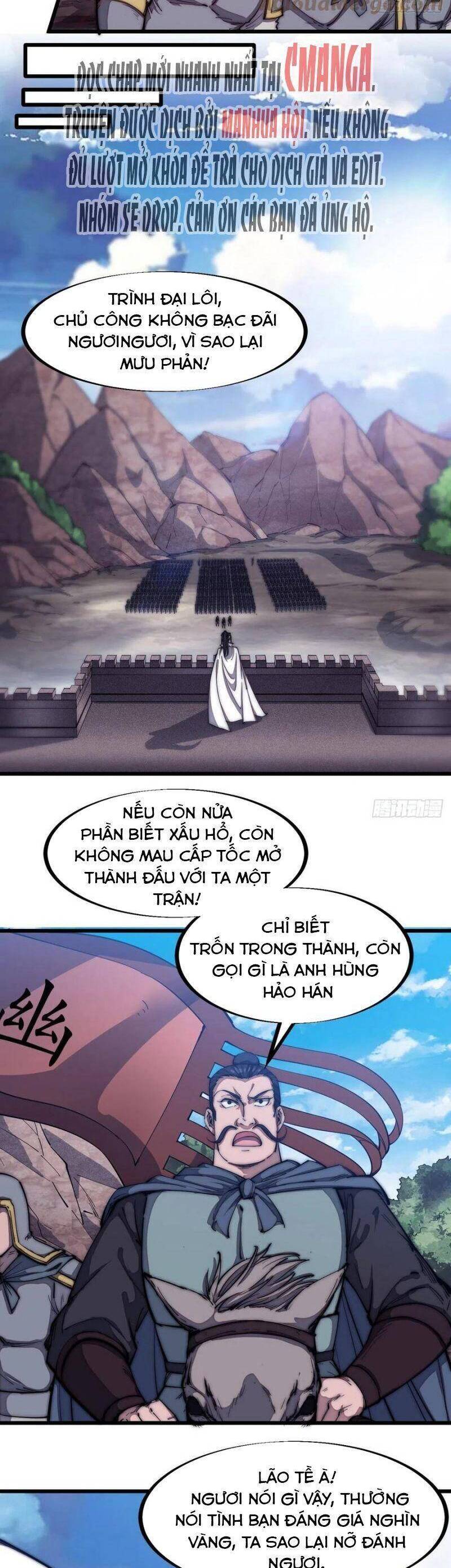 Ta Có Một Sơn Trại Chap 126 - Next Chap 127