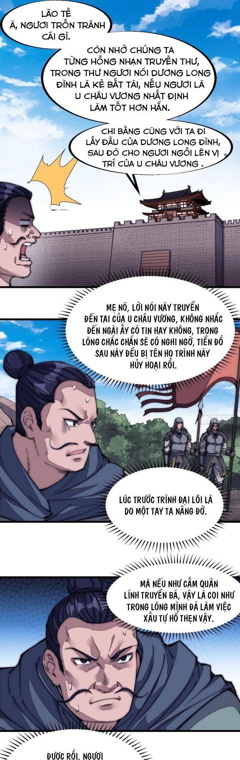 Ta Có Một Sơn Trại Chap 126 - Next Chap 127