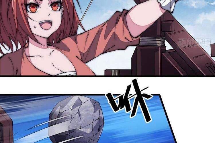Ta Có Một Sơn Trại Chap 127 - Next Chap 128