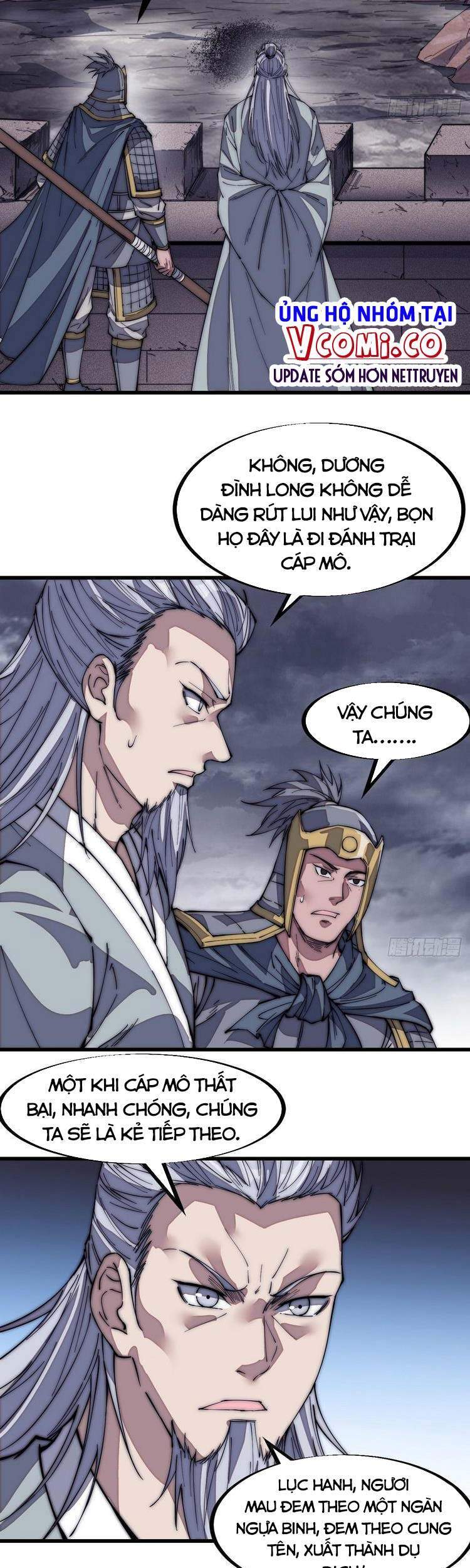Ta Có Một Sơn Trại Chap 127 - Next Chap 128
