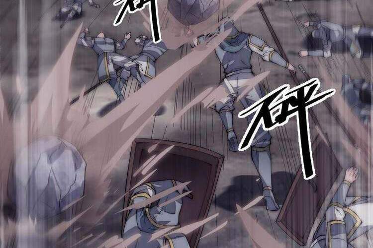 Ta Có Một Sơn Trại Chap 127 - Next Chap 128