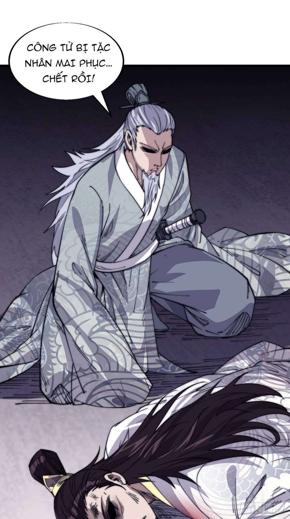 Ta Có Một Sơn Trại Chap 13 - Next Chap 14