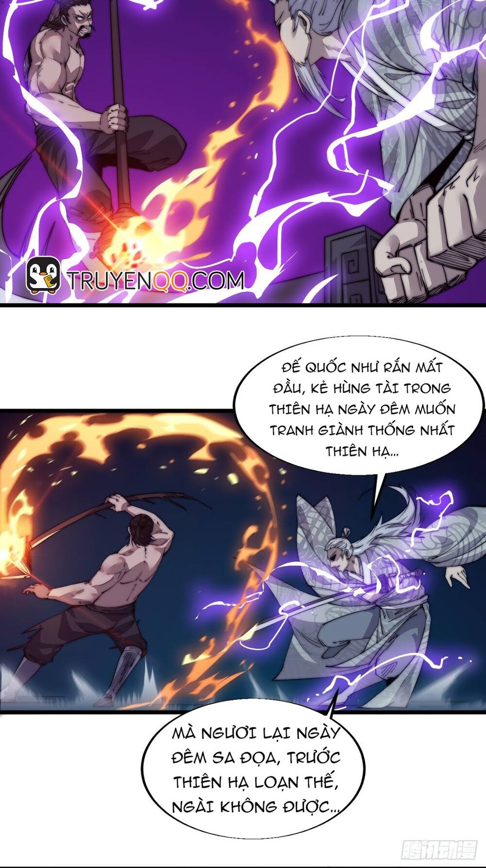 Ta Có Một Sơn Trại Chap 13 - Next Chap 14