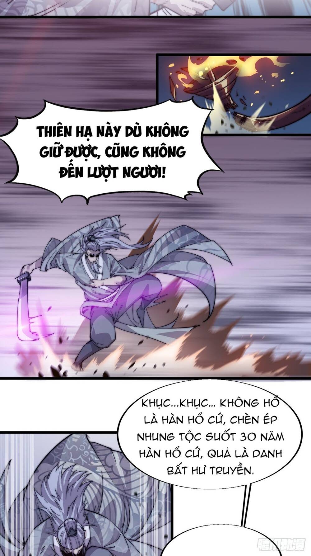 Ta Có Một Sơn Trại Chap 13 - Next Chap 14