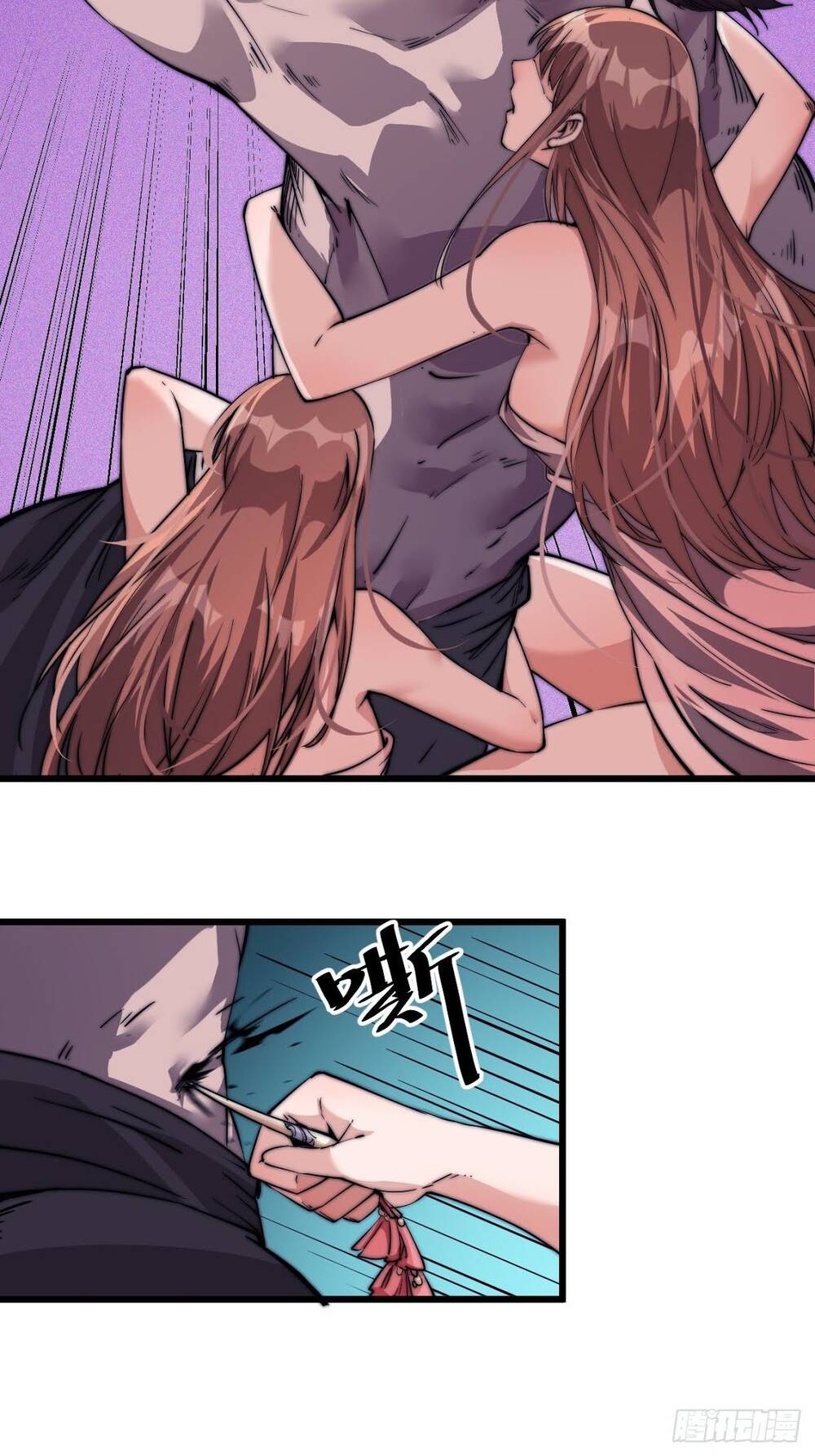 Ta Có Một Sơn Trại Chap 13 - Next Chap 14